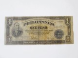 Rară! Filipine 1 Peso 1949 Victory,bancnota din imagini la cel mai mic preț