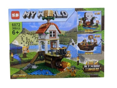 Set constructie replica gen Minecraft- My World 6072 foto