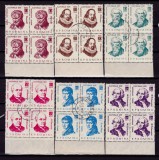 RO 1961 , LP 527 ,&quot;Mari aniversari culturale&quot;- serie bloc 4 , stampilata, Stampilat