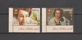 ROMANIA 2023 ANA ASLAN Emisiune comuna ROMANIA -ARMENIA -serie 2 val LP.2411 MNH