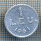 AX 769 MONEDA- ROMANIA - 1 LEU -ANUL 1951 -STAREA CARE SE VEDE