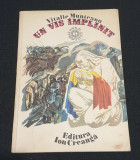 Carte de povesti ilustrata pentru copii UN VIS IMPLINIT - Vitalie Munteanu