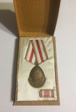 Medalia a XX-a aniversare a eliberării Patriei (1964)