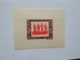 1946-Federatia dem. a femeilor-colita-orig. gum- MNH, Nestampilat