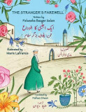 The Stranger&#039;s Farewell: English-Urdu Bilingual Edition