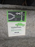 Instructiuni de montare a radioreceptorului LIRA la bordul autoturismului DACIA 1300 - Tehnoton
