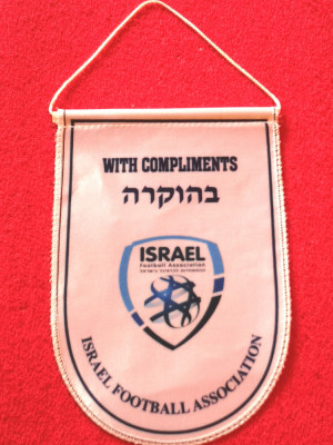 Fanion fotbal - Federatia de Fotbal din ISRAEL foto