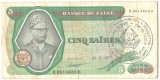 Bancnota Congo (ex Zair) 10 Franci 2003, UNC, Numismatica Africa