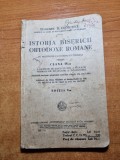 istoria bisericii ortodoxe romane cu notiuni de catehism si liturgica-anul 1935