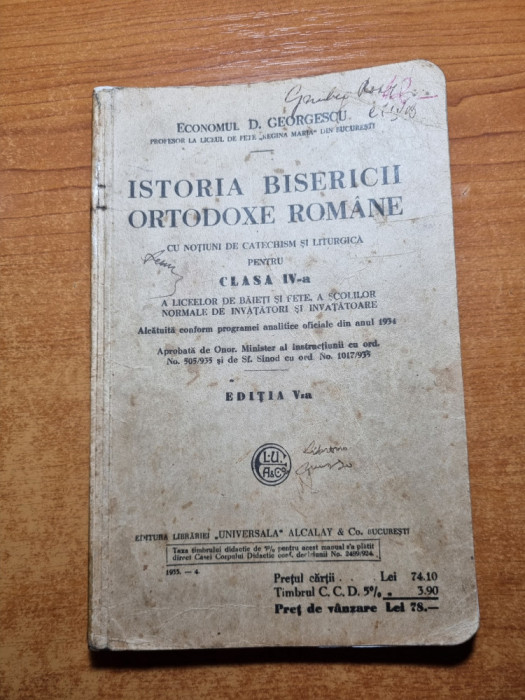 istoria bisericii ortodoxe romane cu notiuni de catehism si liturgica-anul 1935