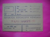 HOPCT 15189 RSR YO8 -8021-MILAN-SUCEAVA --CARTE POSTALA RADIO AMATOR / RADIOAMATORI -CIRCULATA