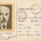 *Romania, Gh. Marinescu, c.p. circulata intern, 1979