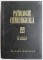 Foto  - 1
