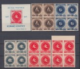 ROMANIA 1946 LP 202 LP 203 ARLUS BLOCURI DE 4 TIMBRE + COLITA MNH