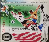 BC863, Romania 1994 colita sport, fotbal