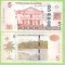 SURINAM 5 $ / 2012. UNC.