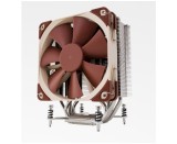 Cooler procesor second hand Noctua NH-U12P, Intel 115x (1150/1151/1155/1156), Stare Foarte Bună