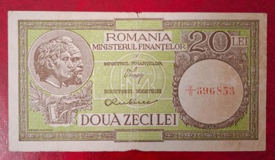 20 lei 1947 Luca Rubicec, seria V/8 396853 foto