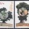 C1372 - Spania 2003 - Natura 2v.neuzat,perfecta stare