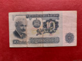 Bancnota 10 leva 1974 Bulgaria.