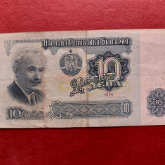 Bancnota 10 leva 1974 Bulgaria.