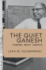 The Silent Ganesh: Finding Erich Jantsch