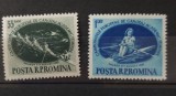 Romania 1955 - C.E.de canotaj academic feminin, Snagov MNH