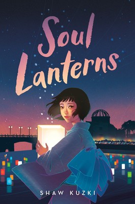 Soul Lanterns foto
