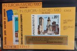 Romania 1980 - Colite C.S.C.E. MNH