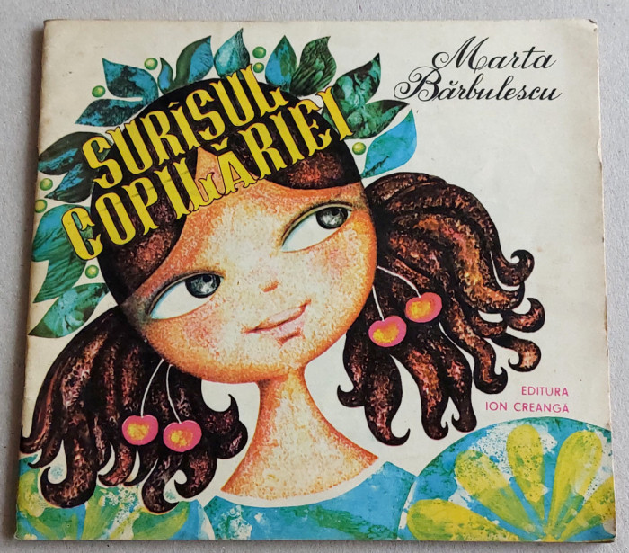 Surasul copilariei - Marta Barbulescu, ilustratii Angi Petrescu Tiparescu