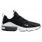 Pantofi Copii Nike Air Max Infinity GS BQ5309001
