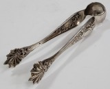 Cleste pentru servit gheata / zahar, WMF, Germania, cca 1906