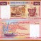 !!! RARR : DJIBOUTI - 1.000 FRANCI 2005 - P 42 a - UNC / SERIA F