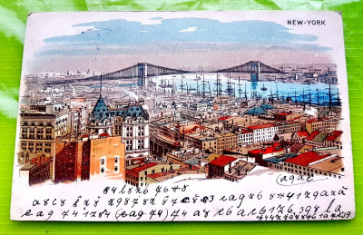 E939-I-NEW-YORK-1899-Carte Postala litografie veche originala 14/9 cm. foto