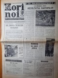 zori noi 2 septembrie 1981- vicovu de sus,ziar al consiliului judetean suceava