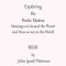 Exploring the Poetic Matrix