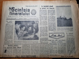 Scanteia tineretului 28 septemnrie 1963-raionul satu mare,uzina tractorul brasov