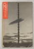 SECOLUL 20 , REVISTA DE LITERATURA UNIVERSALA , NUMARUL 12 , ANUL II , 1962