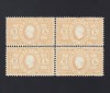 ROMANIA 1872 TIMBRU 2 LEI TELEGRAF BL 4 MNH, Nestampilat