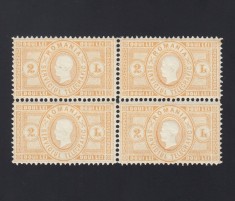 ROMANIA 1872 TIMBRU 2 LEI TELEGRAF BL 4 MNH