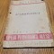 EDUCATIA IN FAMILIE - p. a IV -a- A. S. Macarenco - Editura de Stat, 1949, 53 p.