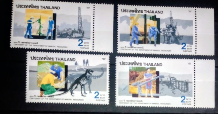 Thailanda 1992 minerit, producție de petrol, arheologie dinozaur serie 4v neștampilat