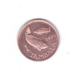 Moneda Malawi 1 tambala 1995 Coat of arms, stare buna, curata