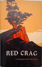 Red Crag &ndash; Lo Kuang-pin, Yang Yi-yen