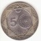 Turcia 5 lire 1923 UNC -Centenary of the Republic of T&uuml;rkiye.