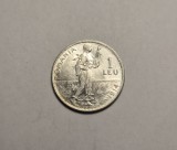 1 leu 1914 Piesa Frumoasa