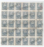 *Romania, lot 1122 cu 30 timbre fiscale generale, bloc de 30, 1948, oblit.