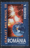 Timbre 2001 Salut Mileniul III, MNH, Nestampilat