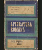 Cumpara ieftin LIMBA ȘI LITERATURA ROM&Acirc;NĂ, MANUAL CLASA A XII-A CONST. CIOPRAGA, ION DUMITRESCU, Clasa 12, Limba Romana