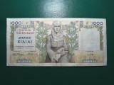 GRECIA 1000 DRAHME 1935